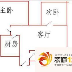 东花市北里户型图