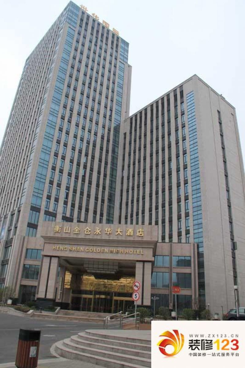世华国际广场实景图