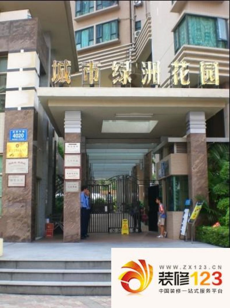 深圳城市绿洲花园商铺城市绿洲花园商铺外景图城市绿洲.