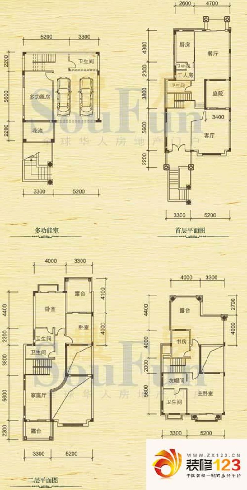 帝景山庄户型图二期坡地别墅f型.