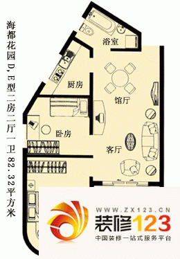 海都花园户型图