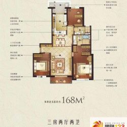 上海香溢花城户型图9#F户型 3室2 ...