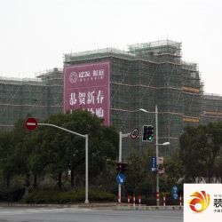 建发珑庭实景图