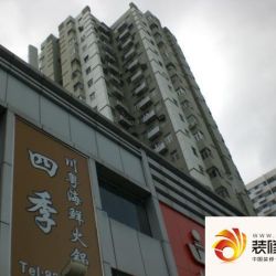 友谊熙龙大厦外景图小区相关图_2 .