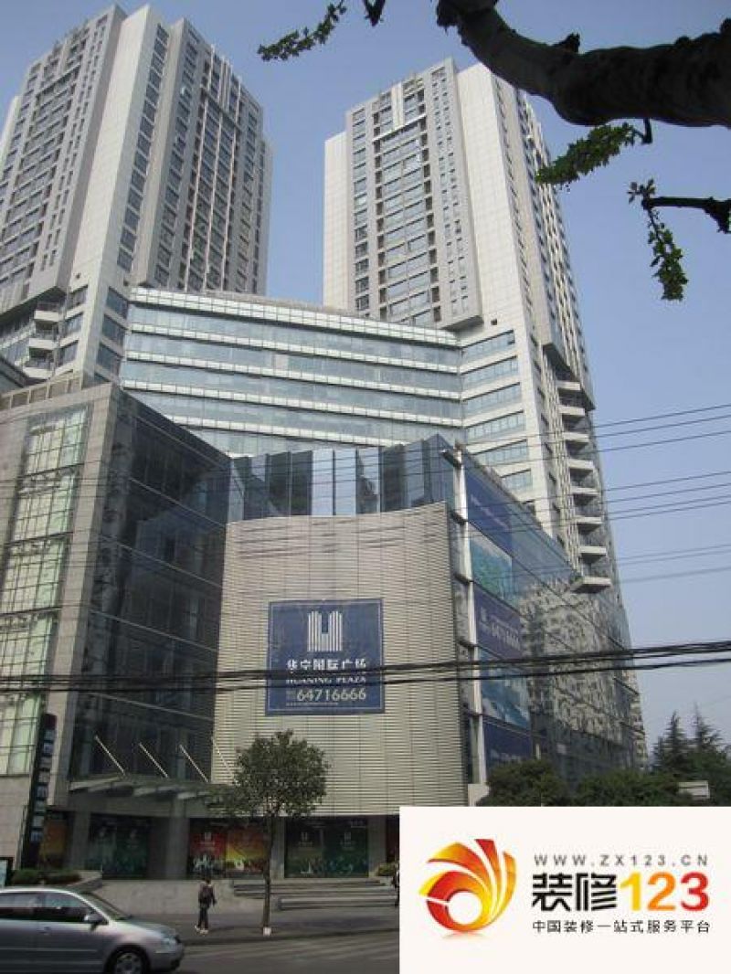 上海华宁国际广场华宁国际广场外景图 图片大全