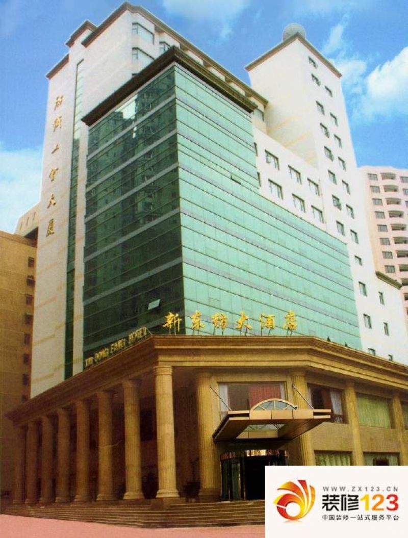 新东纺商务中心外景图