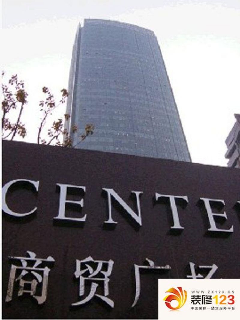 上海世纪商贸大厦图片