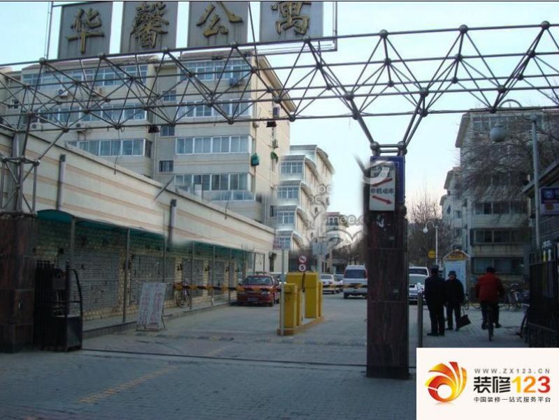 华馨公寓外景图